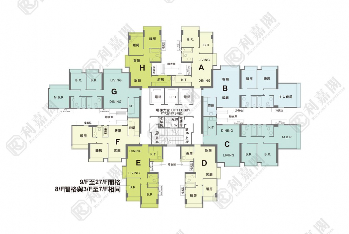 牽晴間 8座 - 28NTS – 香港北部都會區