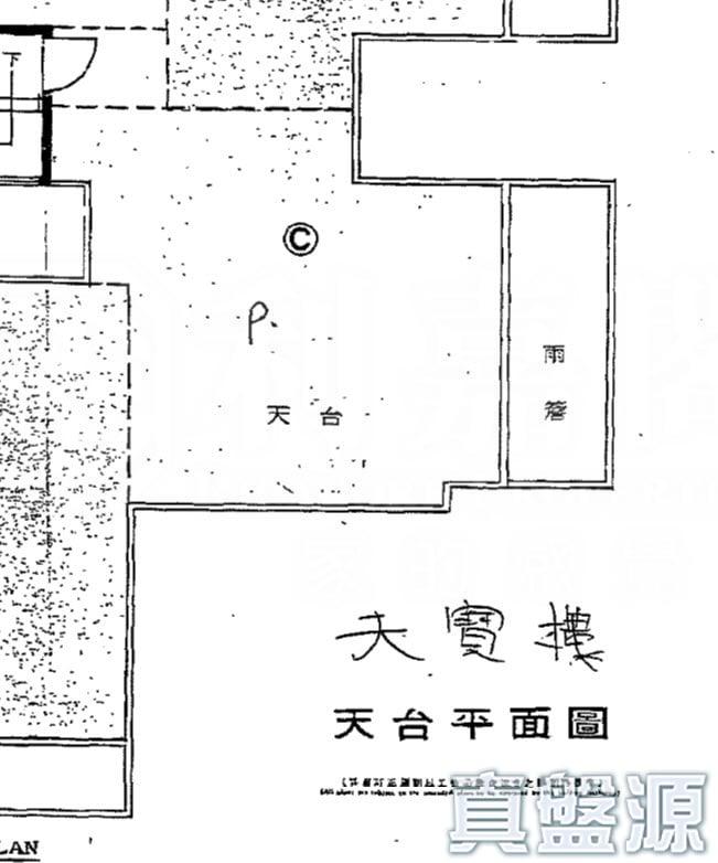 天寶樓 - 28NTS – 香港北部都會區