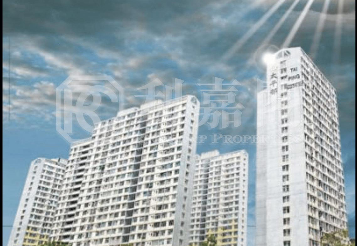 太平邨 平靜樓 (B座) - 28NTS – 香港北部都會區