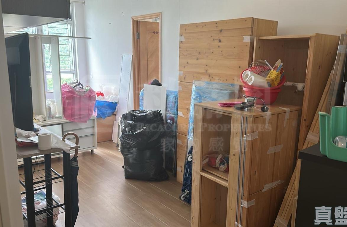 山麗苑 F座 - 28NTS – 香港北部都會區