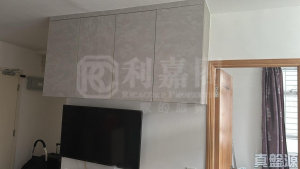 山麗苑 F座 - 28NTS – 香港北部都會區