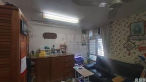 華明邨 頌明樓 (5座) - 28NTS – 香港北部都會區
