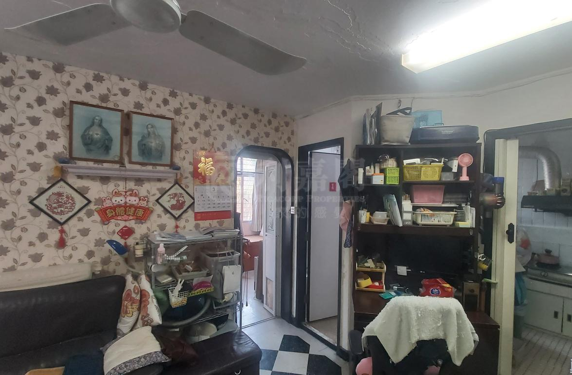 華明邨 頌明樓 (5座) - 28NTS – 香港北部都會區