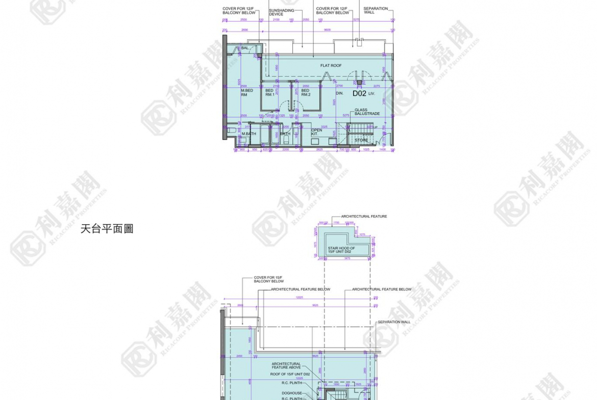 薈蕎 1翼 - 28NTS – 香港北部都會區