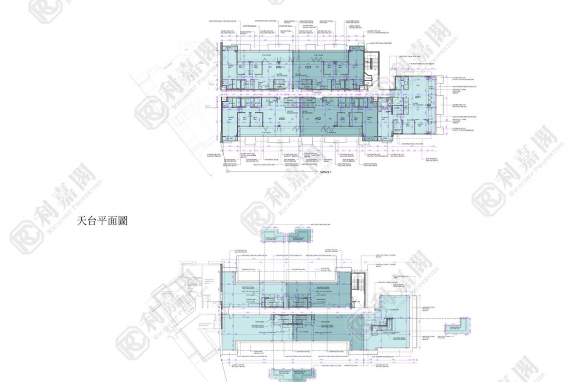 薈蕎 1翼 - 28NTS – 香港北部都會區