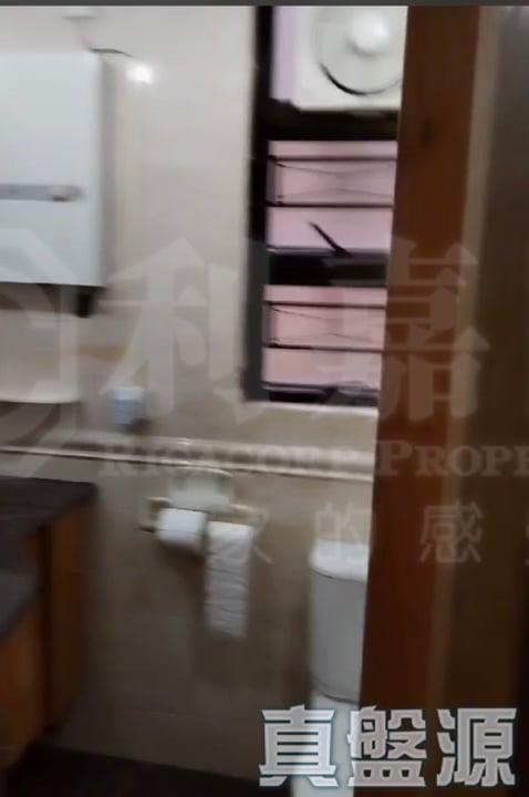 大埔寶馬山 10座 - 28NTS – 香港北部都會區