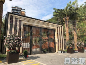 薈蕎 2翼 - 28NTS – 香港北部都會區