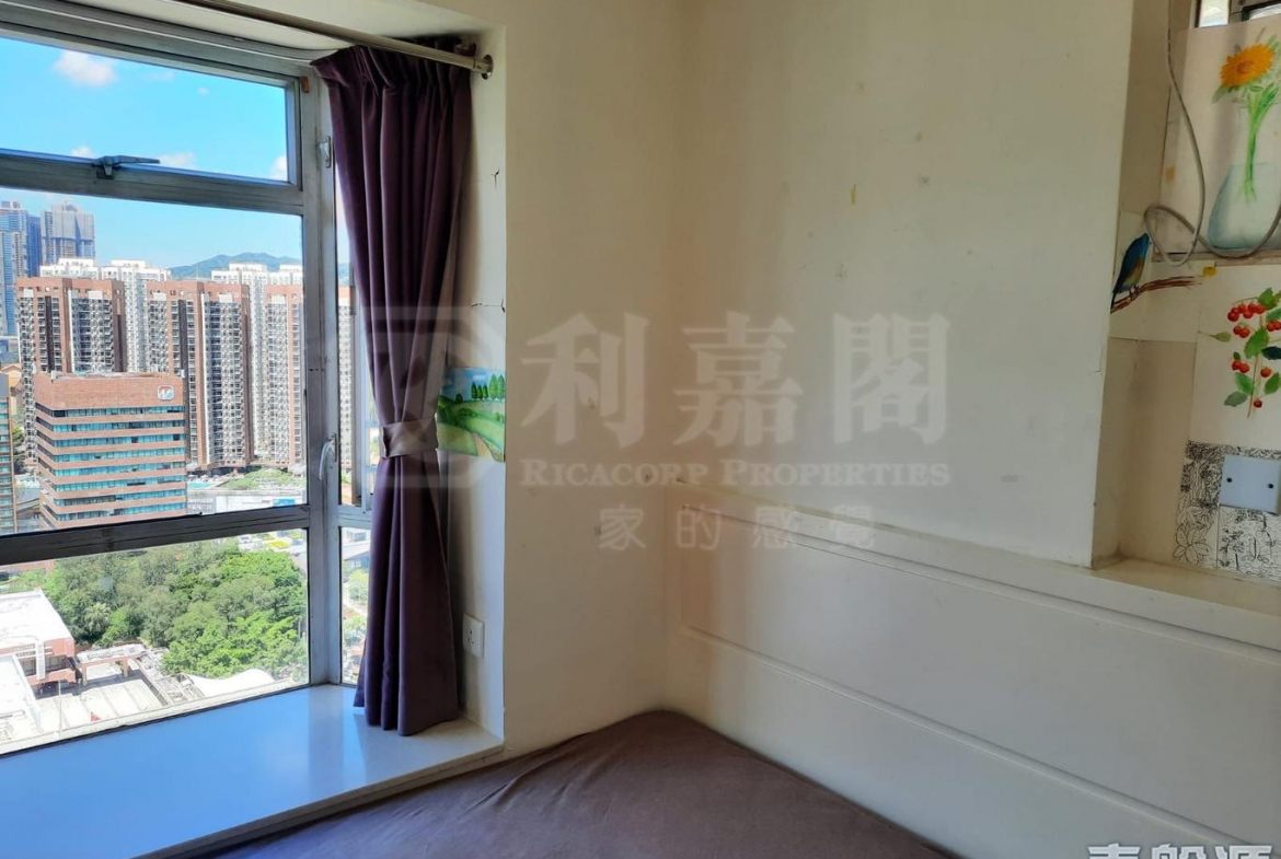 沙田中心 海寧大廈 (B座) - 28NTS – 香港北部都會區