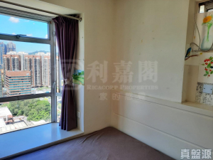 沙田中心 海寧大廈 (B座) - 28NTS – 香港北部都會區