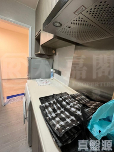 沙田第一城 4期 42座 - 28NTS – 香港北部都會區