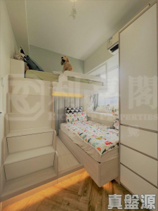 濱景花園 1座 - 28NTS – 香港北部都會區