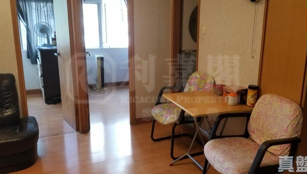廣林苑 馥林閣 (C座) - 28NTS – 香港北部都會區
