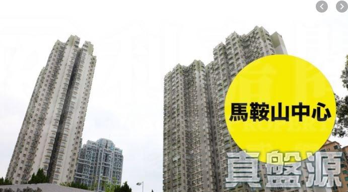 馬鞍山中心 3座 - 28NTS – 香港北部都會區