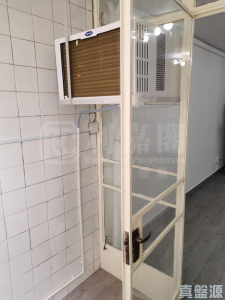 祥華邨 祥頌樓 - 28NTS – 香港北部都會區