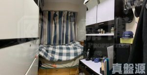 昌華樓 - 28NTS – 香港北部都會區