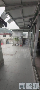 寶樹花園 1期 22B號 - 28NTS – 香港北部都會區