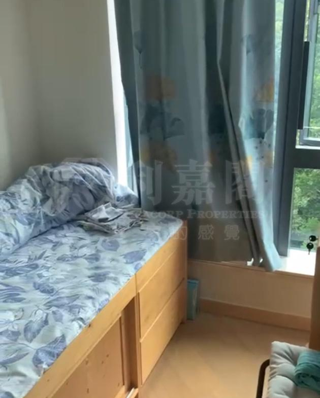 天鑽 8座 - 28NTS – 香港北部都會區