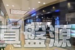 逸瓏灣 I 低座17座 - 28NTS – 香港北部都會區