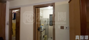 雍翠苑 - 28NTS – 香港北部都會區
