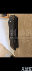 錦泰苑 錦盛閣 (D座) - 28NTS – 香港北部都會區
