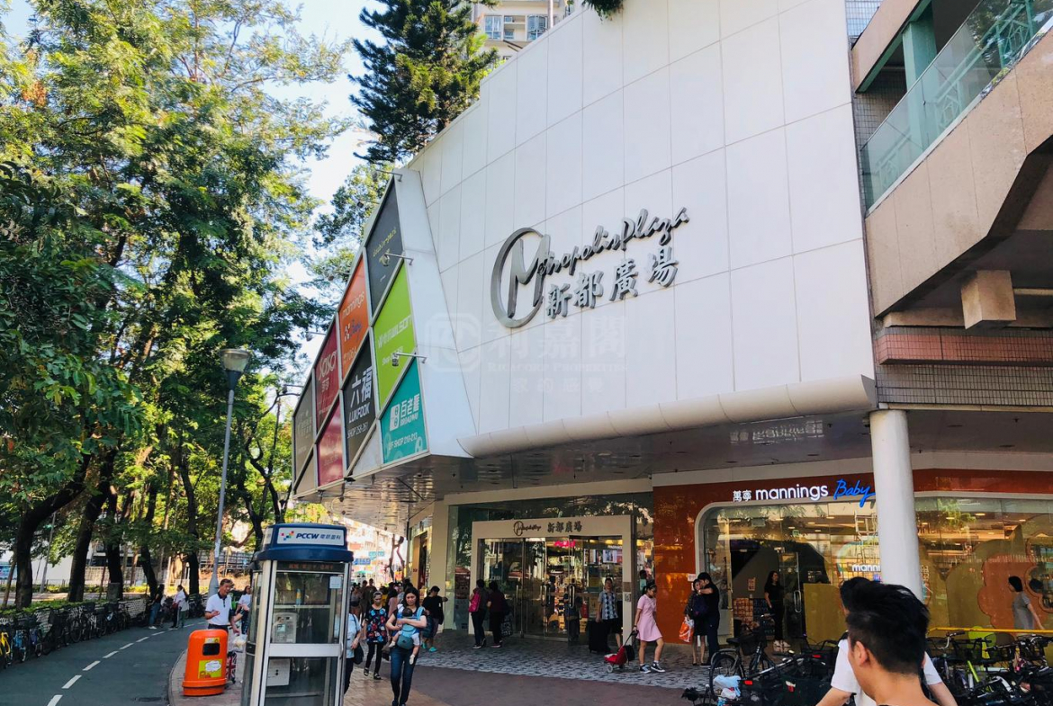 新都廣場 3座 - 28NTS – 香港北部都會區