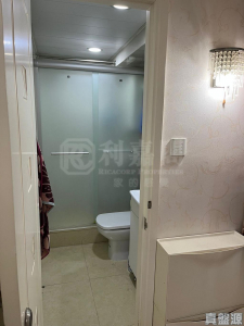 希爾頓中心 A座 - 28NTS – 香港北部都會區