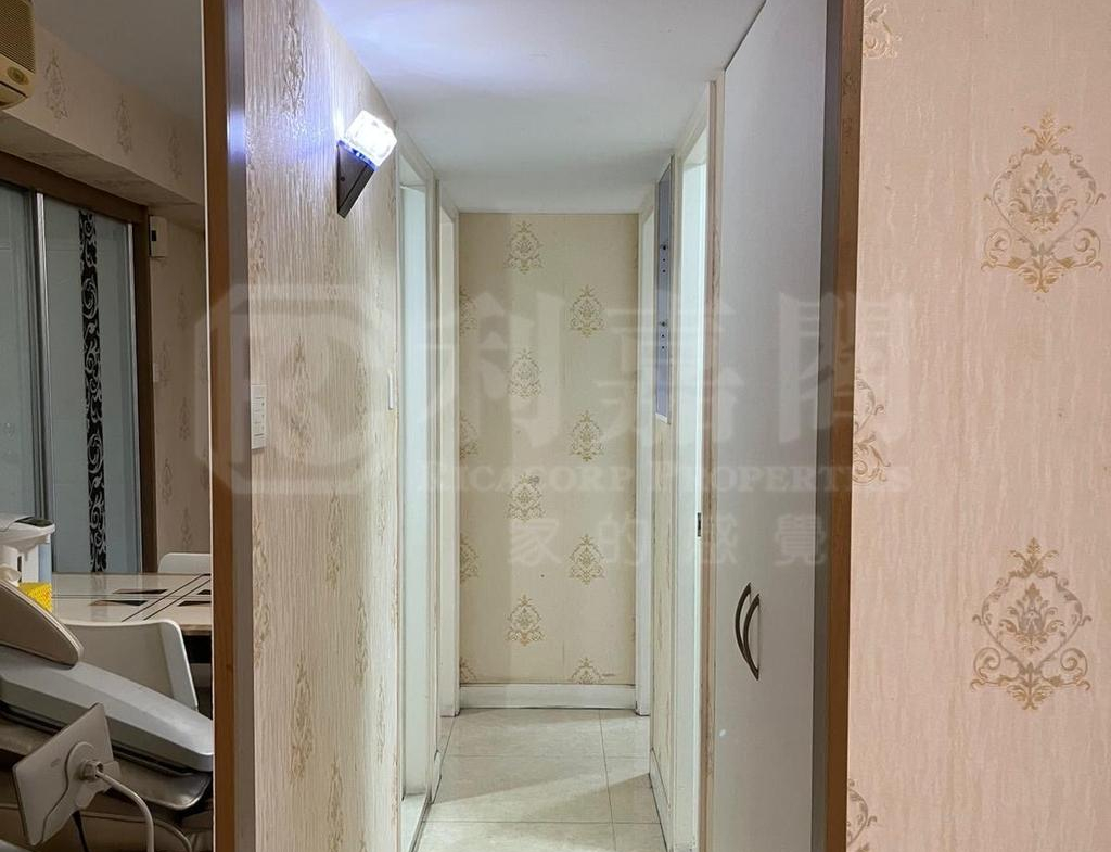 希爾頓中心 A座 - 28NTS – 香港北部都會區