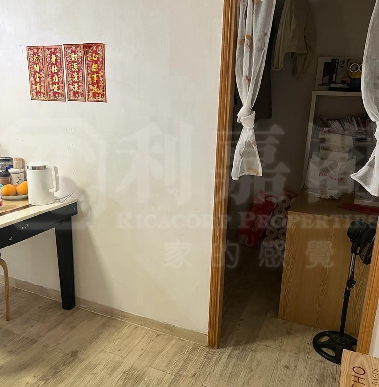 太和邨 亨和樓 (12座) - 28NTS – 香港北部都會區