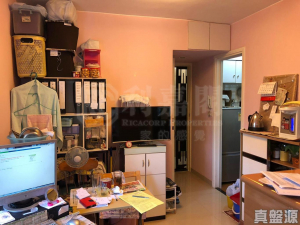 沙田第一城 4期 37座 - 28NTS – 香港北部都會區