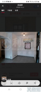 欣廷軒 2座 - 28NTS – 香港北部都會區