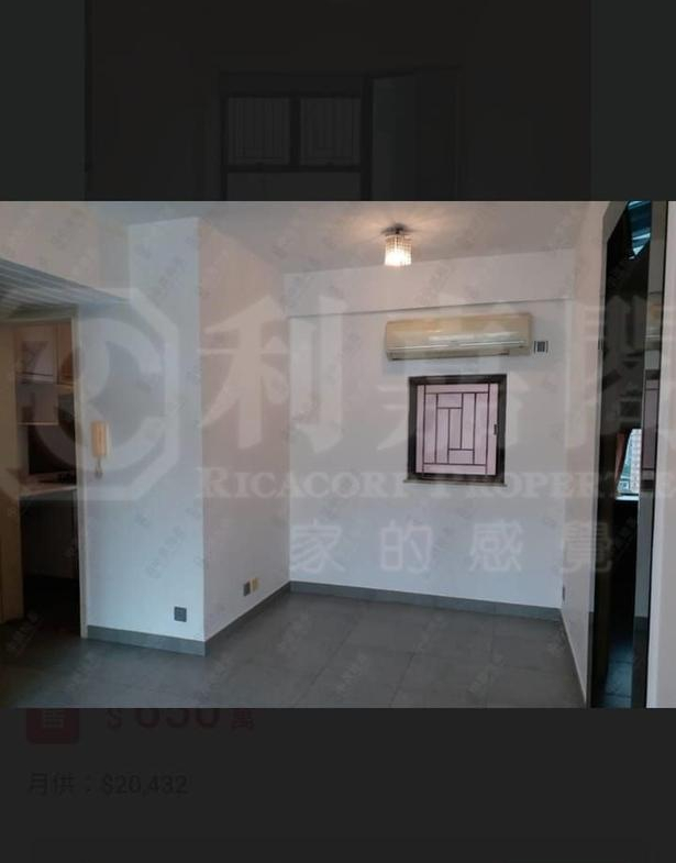 欣廷軒 2座 - 28NTS – 香港北部都會區