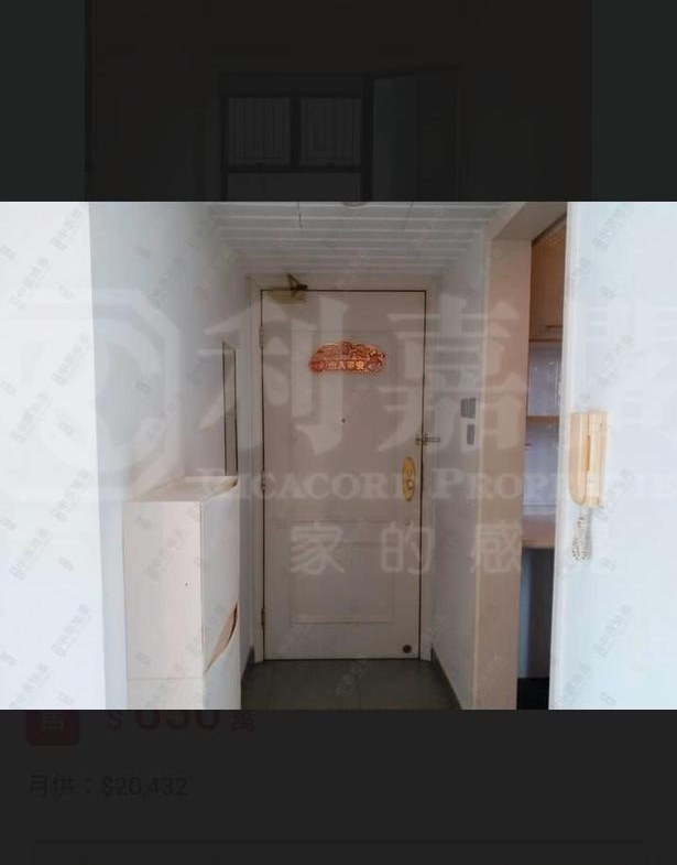 欣廷軒 2座 - 28NTS – 香港北部都會區