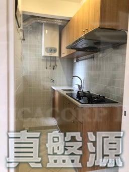 沙田第一城 5期 52座 - 28NTS – 香港北部都會區