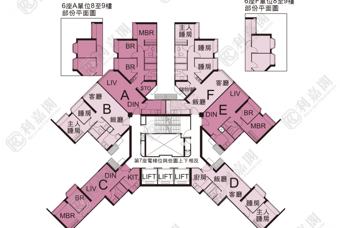 聽濤雅苑 2期 6座 - 28NTS – 香港北部都會區
