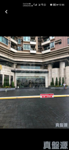 御景峰 - 28NTS – 香港北部都會區