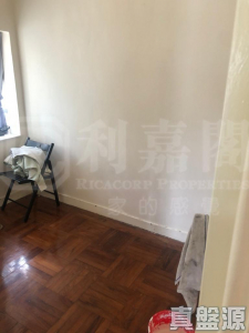 沙田第一城 5期 50座 - 28NTS – 香港北部都會區