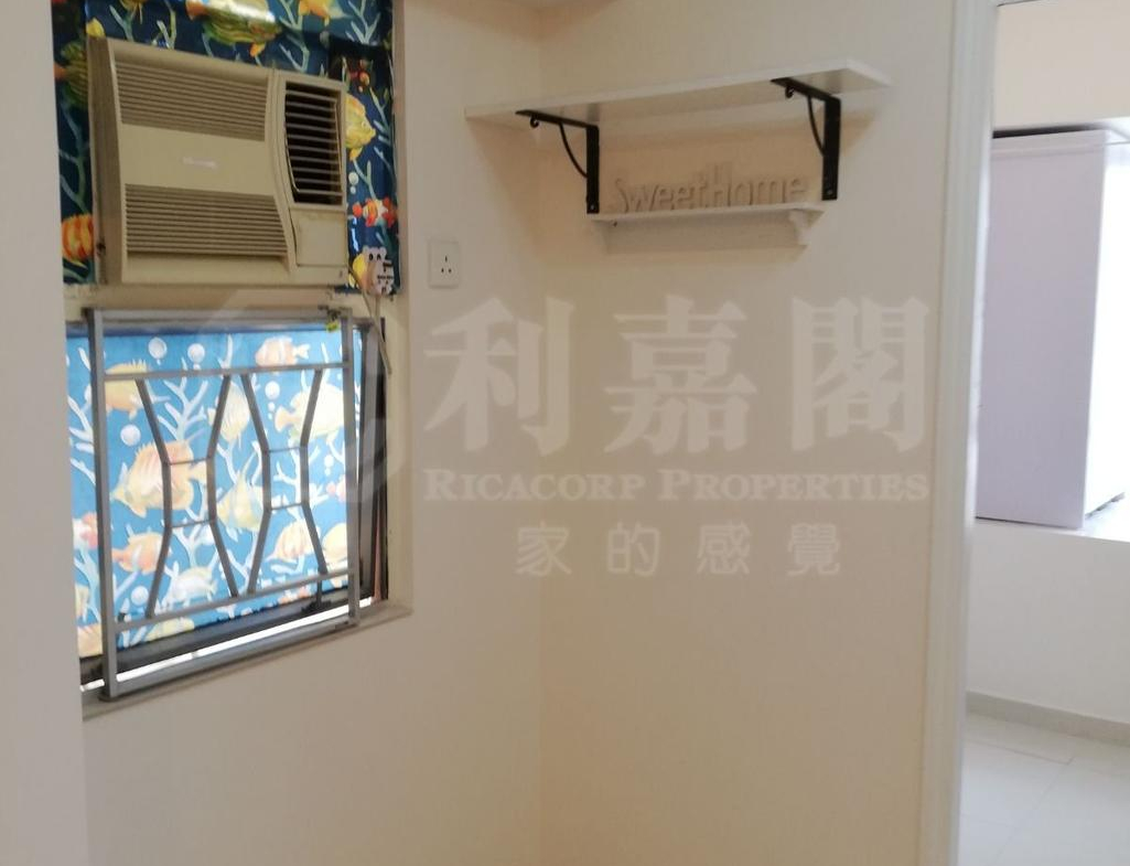 全輝中心 B座 - 28NTS – 香港北部都會區