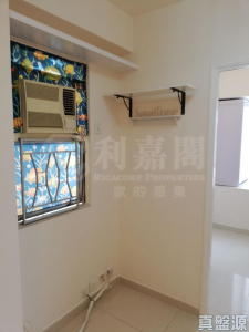 全輝中心 B座 - 28NTS – 香港北部都會區