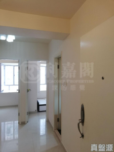 全輝中心 B座 - 28NTS – 香港北部都會區