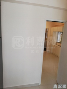 全輝中心 B座 - 28NTS – 香港北部都會區