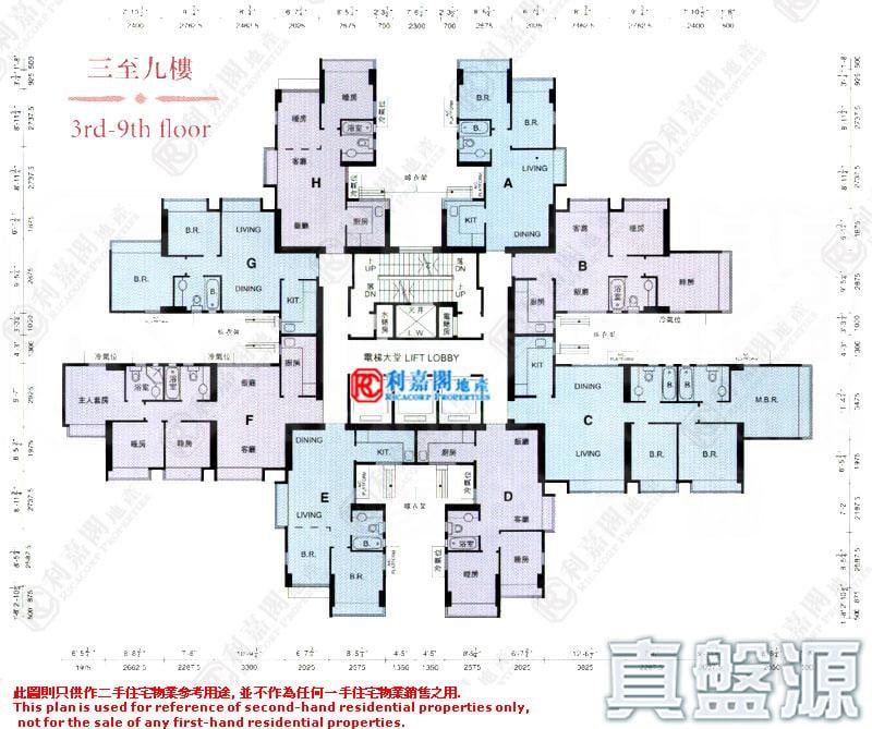 牽晴間 7座 - 28NTS – 香港北部都會區