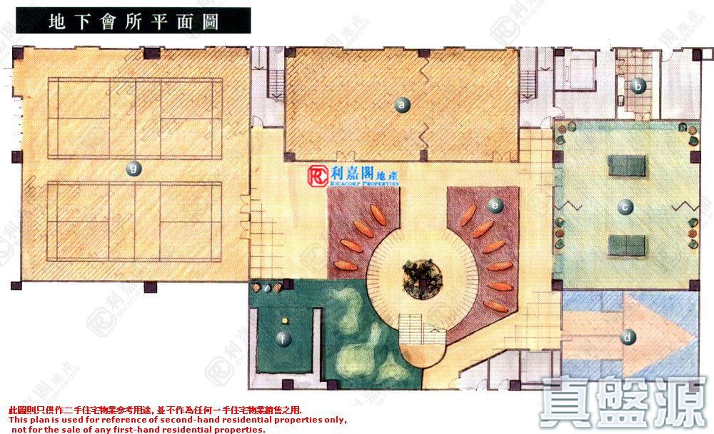 牽晴間 7座 - 28NTS – 香港北部都會區