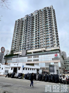 囍逸 2座 - 28NTS – 香港北部都會區