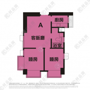 大埔中心 1期 3座 - 28NTS – 香港北部都會區