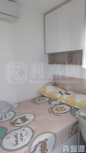 山麗苑 B座 - 28NTS – 香港北部都會區