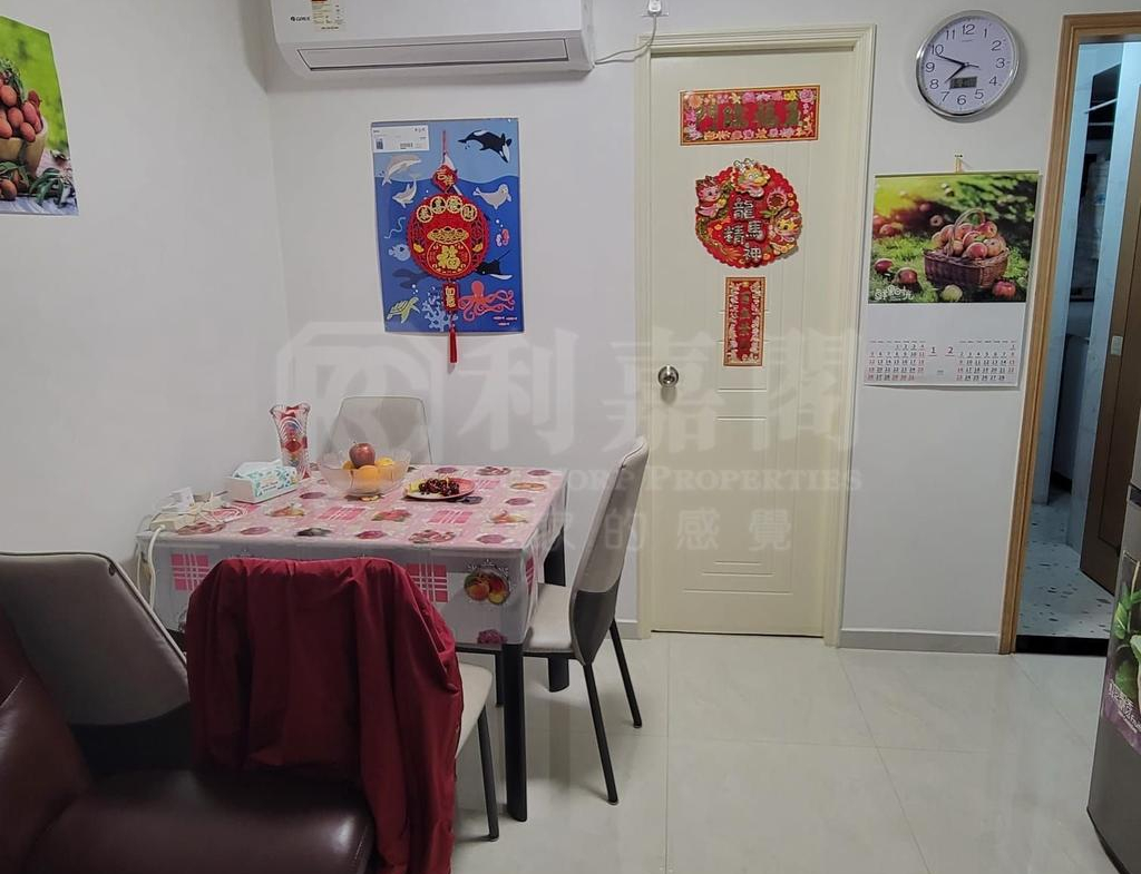 太和邨 愛和樓 (2座) - 28NTS – 香港北部都會區