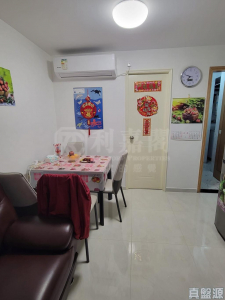 太和邨 愛和樓 (2座) - 28NTS – 香港北部都會區