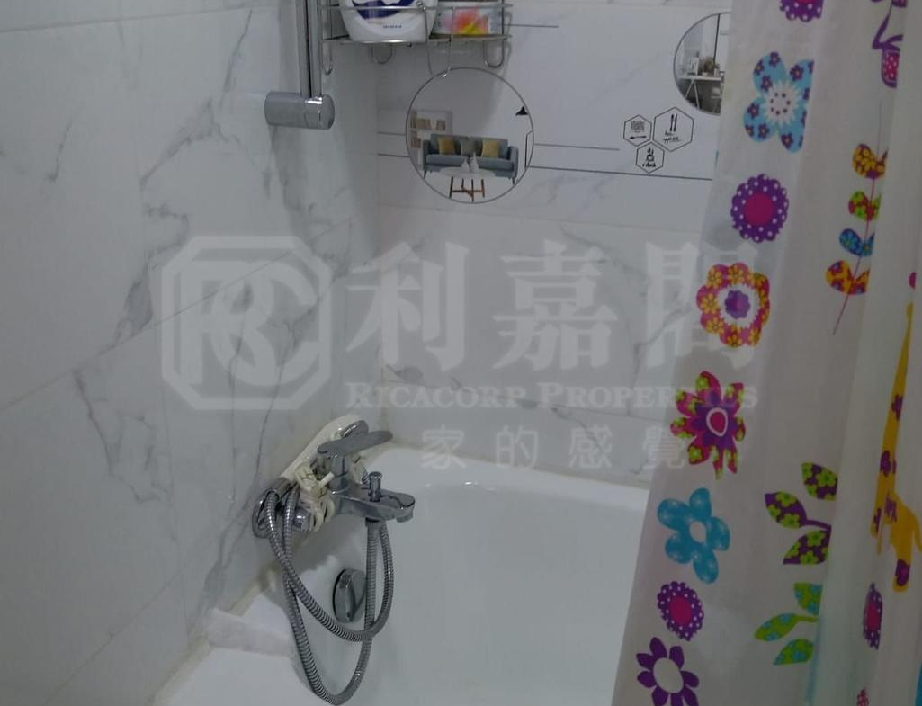 太和邨 愛和樓 (2座) - 28NTS – 香港北部都會區