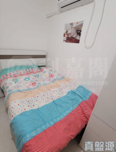 太和邨 愛和樓 (2座) - 28NTS – 香港北部都會區