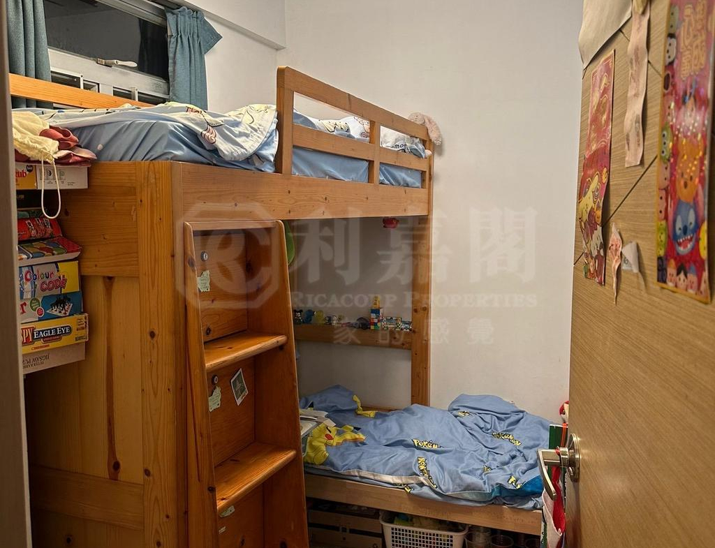 沙田第一城 2期 16座 - 28NTS – 香港北部都會區